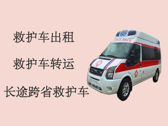 吴江接送病人出院长途救护车出租